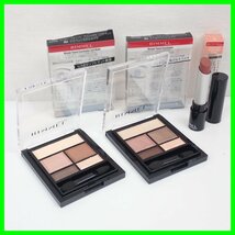 ★新品 RIMMEL/リンメル ワンダースウィート アイシャドウ 004 + アイシャドウ ソフトマット 003 + リップスティック 006&0897104697_画像1