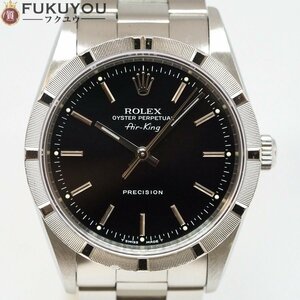 ROLEX/ロレックス Air-King エアキング 14010 N番 クラスプ「S」 SS 黒文字盤 正規OH済み 自動巻き 腕時計