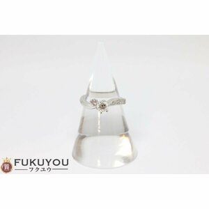 Pt900 プラチナダイヤモンドリング ピンク 0.403ct/0.11ct 9号 4.5g 指輪