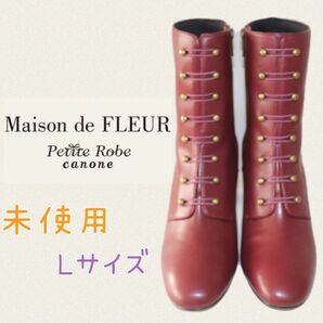 Maison de FLEUR canone 【神田沙也加】メゾンドフルール ナポレオンブーツ　24.5cm レッド 未使用
