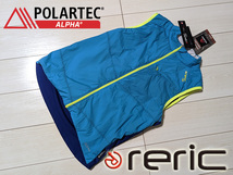 新品 RERIC レリック PERTEX MICROLIGHT ポーラテックα インサレーションベスト メンズ L 定価18,700円 ターコイズ ランニング ジレ 中綿_画像1