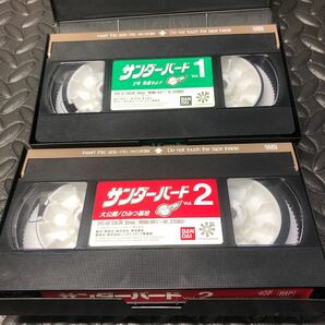 レア バンダイスーパービデオセレクション サンダーバード vol1 vol2 2巻セット VHSテープの画像5