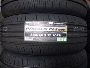 在庫あり　2023年製★プロクセス　CL1　SUV　225/65Ｒ17★４本　総額￥46000～ ③