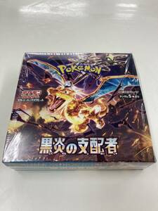 【A11C43】[新品未開封] ポケモンカード 黒炎の支配者 BOX ポケモン　拡張パック　シュリンク 付き　ボックス　スカーレット バイオレット