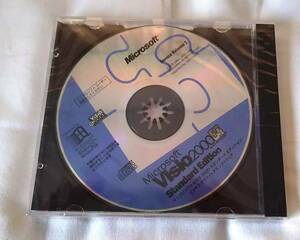 Microsoft Visio2000 Standard Edition SR1（中古、プロダクトキーあり）