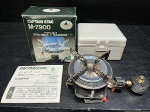 CAPTAIN STAG/キャプテンスタッグ/小型ガスバーナーコンロ/ケース付き/M-7900/取扱説明書付き