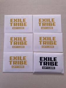 EXILE TRIBE ギフトカード 6万円分