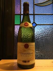 ワイン 空き瓶 ヴィンテージ'０１ ジゴンダス ギガル