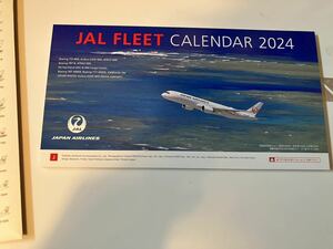 JAL 卓上カレンダー FLEET 航空 カレンダー 2024