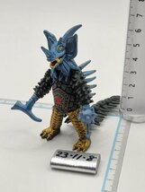 ウルトラマンHGフィギュア ウルトラ怪獣 タイラント メタリックブルーver.◆検/ゴジラGodzillaガメラGameraモスラMothra セブン タロウ_画像2