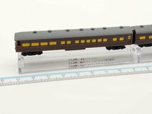 銀河鉄道999 松本零士 メカニカルコレクション フィギュア③◆検Galaxy Express装甲車 客車 展望車 アルカディア号 クイーンエメラルダス_画像3