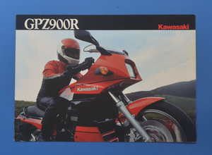 カワサキ　GPZ900R A7　 KAWASAKI 　GPZ900R ZX900-A7　1990年　英語表記 バイクカタログ 234㎏【K2000-11】