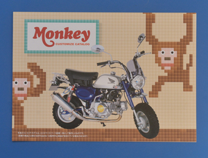 ホンダ　モンキー　AB27　HONDA　MONKEY　2010年12月　アクセサリーカタログ【H-MON-18】