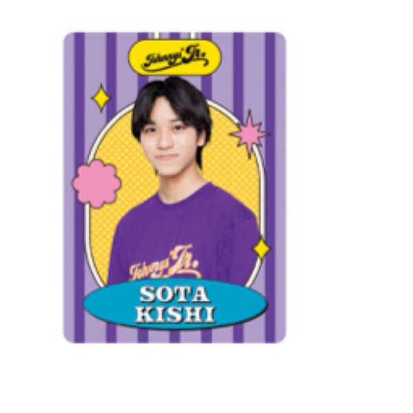 ジャニーズJr. プロフィールカード プロカ 岸蒼大