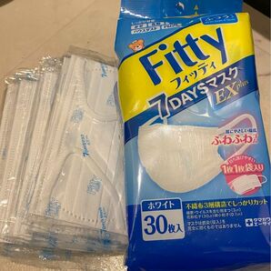 玉川衛材 フィッティ 7DAYSマスク EXプラス ふつうサイズ ホワイト 個別包装 45枚