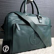 希少色/美品 ●GIORGIO ARMANI ジョルジオアルマーニ メンズ 2way ブリーフケース ショルダー レザー シボ革 GAロゴ エメラルドグリーン_画像1