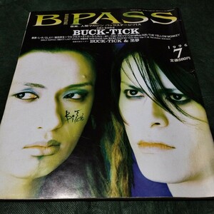 buck-tick・Ｂ-PASS・櫻井敦司・今井寿・星野英彦・樋口豊・ヤガミトール