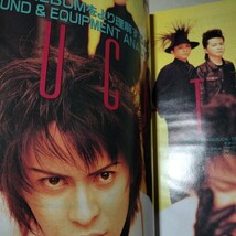 BUCK-TICK・GiGS1995年6月号・櫻井敦司・今井寿・星野英彦・樋口豊・ヤガミトール_画像6