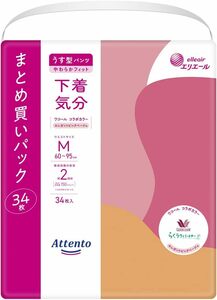 アテント うす型パンツ Mサイズ 34枚 下着気分 エレガントピンクべージュ 【大容量】 2パック68枚分