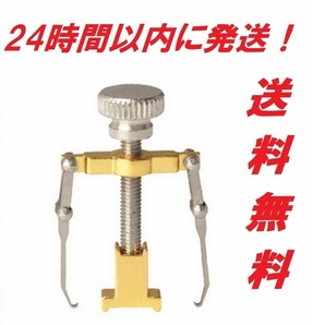 匿名配送！巻き爪でお困りの方必見！巻き爪矯正器具！!陥入爪に！ロボ リフトアップ 巻爪矯正！の画像2