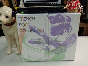 緑5｜無傷！★5CD-BOX★「French Pops Collection」｜フレンチポップ　フランスギャル