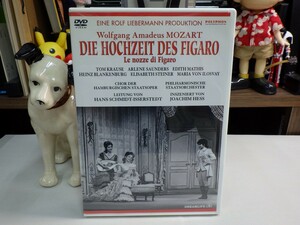緑7｜無傷！★DVD ★モーツァルト：歌劇「フィガロの結婚」全4幕｜イッセルシュテット　ハンブルク・フィルハーモニー