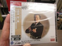 福1//CD///未開封!!★Philips ベートーヴェン：交響曲第7番 ウェリントンの勝利／ネヴィル・マリナー （Sir Neville Marriner）_画像1