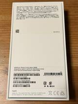 Apple iPhone 12 mini ブラック 256GB MGDR3J/A SIMフリー 付属品あり FD2DN14SOGQL_画像10