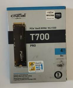 【新品・未使用】Crucial(クルーシャル) T700 4TB 3D NAND NVMe PCIe5.0 M.2 SSD ヒートシンク無しモデル CT4000T700SSD3JP 【送料無料】