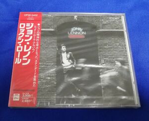 ジョン・レノン CD「ロックン・ロール」赤帯 (旧規格 廃盤商品 消費税表示)　未開封 (新品) 型番：CP32-5452