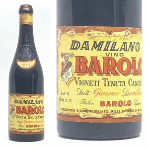 古酒バローロ 1955年 ダミラーノ
