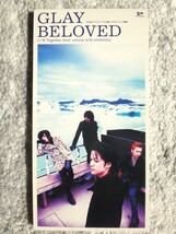 a【 GLAY / BELOVED 】8cmCD CDは４枚まで送料１９８円_画像1