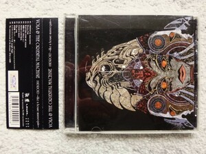 【 VOLA & THE ORIENTAL MACHINE ボラ・アンド・ジ・オリエンタル・マシーン / ANDROID 】CDは４枚まで送料１９８円