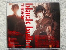【 フリップサイド fripSide／ブラック・ブレット black bullet (CD+DVD) 】CDは４枚まで送料１９８円_画像2
