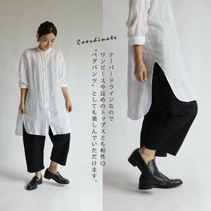 最終１０００円～スタート　度詰め天竺 Tシャツ カットソー生地 コットン１００　８５ｃｍ　斜めクロス パンツ　ペグパンツK74B