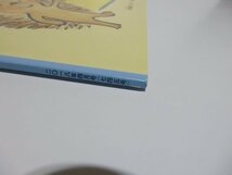 @1-185☆こどものとも　はりねずみのぼうやのおはなし☆作/小風さち　絵/西平あかね　福音館書店_画像4