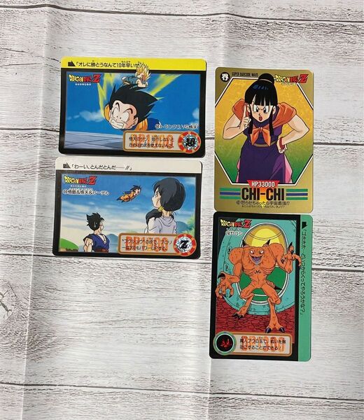 ドラゴンボールZ カード カードダス トランクス 悟天 悟飯 ビーデル ヤコン チチ 4枚セット