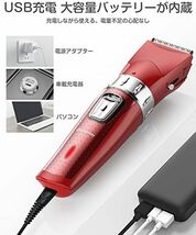 送料込 バリカン 電動バリカン ヘアカッター 散髪用 メンズ セルフカット IPX7防水 充電式 刈り高さ調節可能 1-30mm_画像6