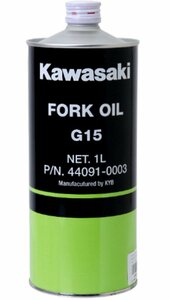 KAWASAKI カワサキ フォークオイル G15 1L 純正 J440910003