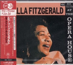 ■□Ella Fitzgeraldエラ・フィッツジェラルドAt The Opera House□■