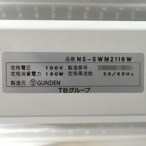 ★＜大特価セール！＞TBグループ/TOWA LED電光掲示板 NS-SWM2116W(両面) 2017年製 幅490mm×奥行110mm×高さ1090mm〈7740506〉★の画像10