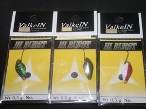 【Valkein】 Hi Burst 0.5g ヴァルケイン ハイバースト 未使用セット