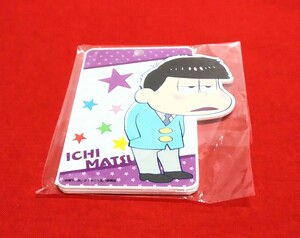 おそ松さん　【一松】　ICカードケース　アニメガ限定