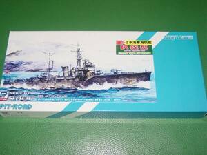 1/700 ピットロード PSW21 日本海軍 海防艦 択捉型