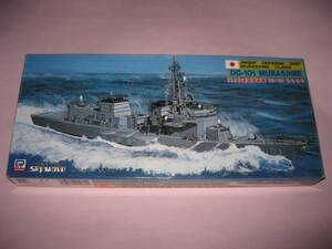 1/700 ピットロード J17 海上自衛隊 護衛艦 むらさめ