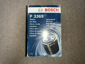 BOSCH オイルフィルター　ジャガー　Xタイプ　P3369　0451103369／オイルエレメント