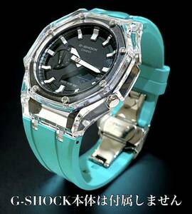 g-shock custom G-SHOCK GA-2100 for bezel + rubber belt Casio -kG shock highest rank fluorine Raver mint × silver 