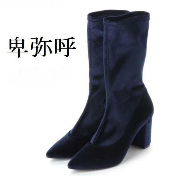 卑弥呼 ヒミコ ハーフブーツ ブーツ ベルベットストレッチ 24.5 ネイビー 靴 ブーツ シューズ おしゃれ 歩きやすい 履きやすい 紺色