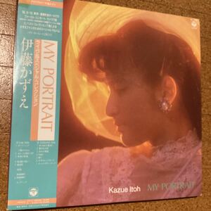 伊藤かずえ　my portrait af-7388 レコード　md0622-3