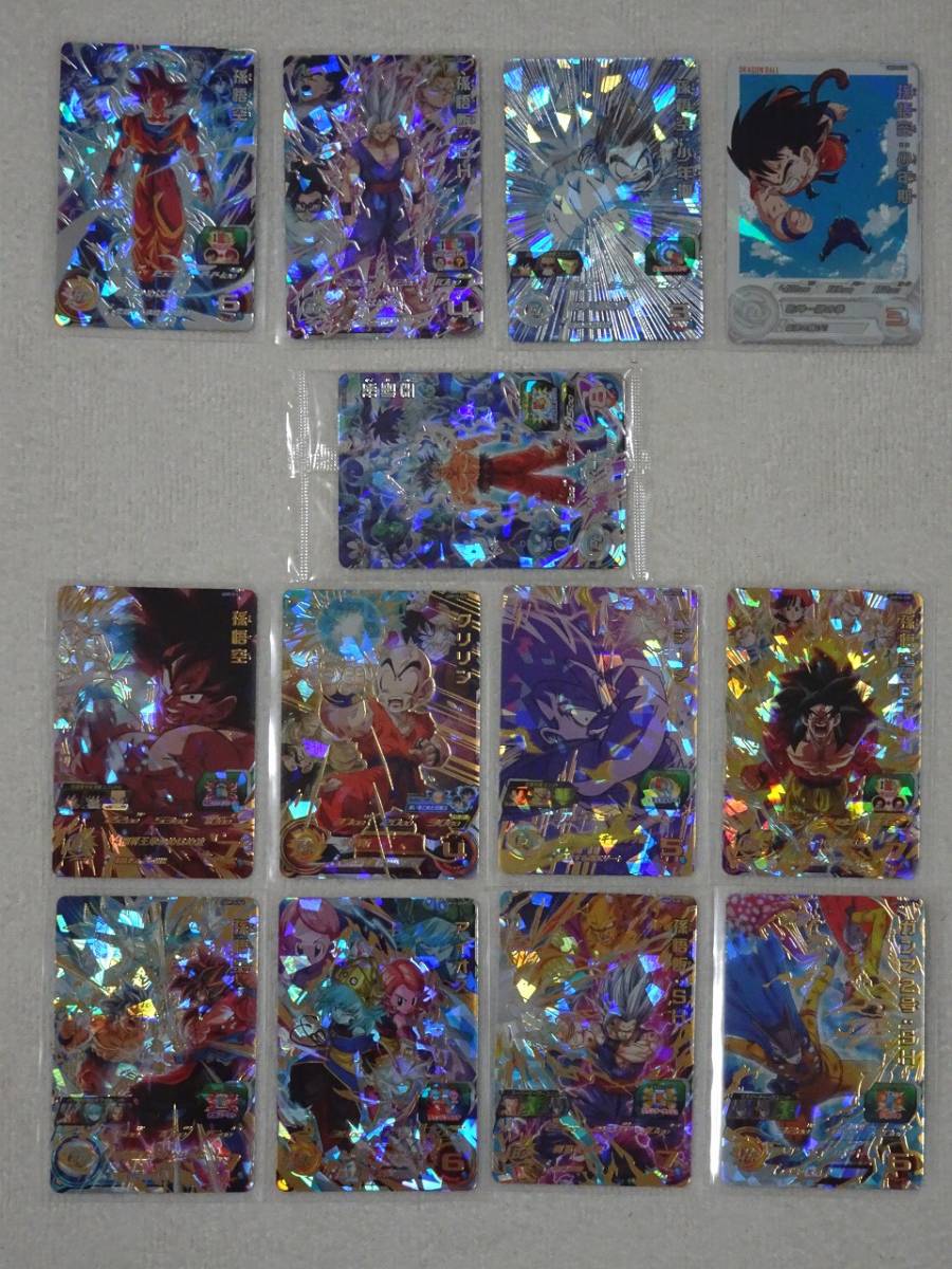 2025年最新】Yahoo!オークション -ugm10-sec3の中古品・新品・未 2025年最新】Yahoo!オークション -ugm10-sec3の中古品・新品・未